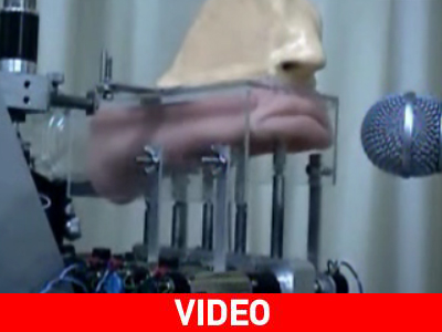 Ένα… πράγμα που τραγουδάει Ένα… πράγμα που τραγουδάει