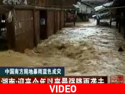 Φονικές πλημμύρες στην Κίνα