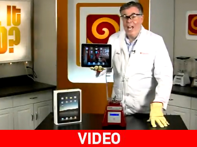 Ο «μανιακός» με το μίξερ πήρε… iPad Ο «μανιακός» με το μίξερ πήρε… iPad