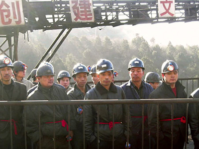 Χάνονται ζωές στα κινεζικά ορυχεία