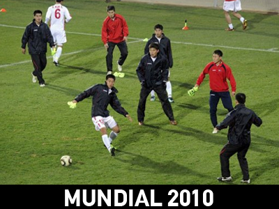 Μυστήριο με την «εξαφάνιση» τεσσάρων παικτών της Β. Κορέας