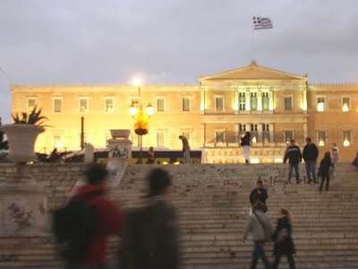 Στην Επιθεώρηση Εργασίας η… Βουλή