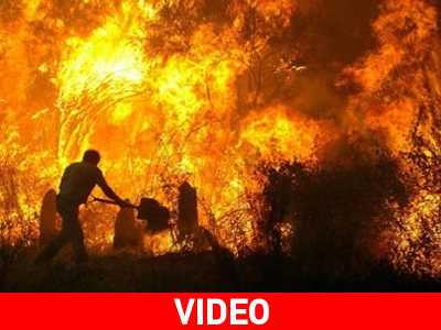 Απειλούν σπίτια στο Πόρτο οι φλόγες