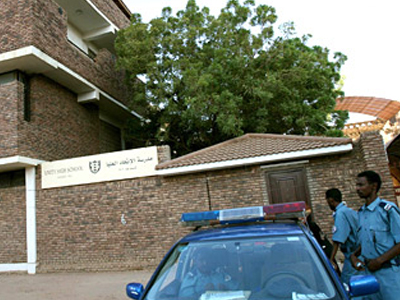 Συνελήφθησαν ύποπτοι για τη δολοφονία των κυανόκρανων