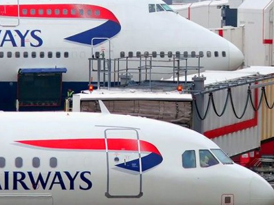 Νέο αδιέξοδο μεταξύ διεύθυνσης και υπαλλήλων στην BA