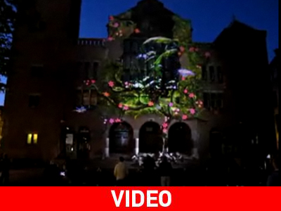 Απίστευτο 3D θέαμα στην πρόσοψη κτιρίου