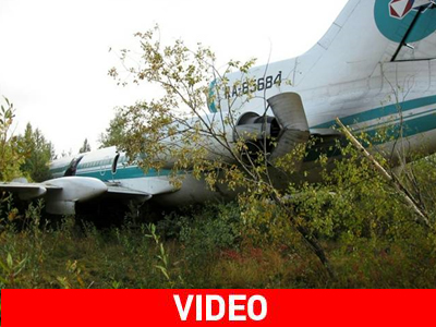 Θρίλερ στον αέρα