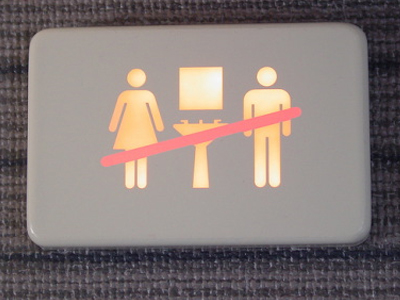 «Πανικός» στον αέρα