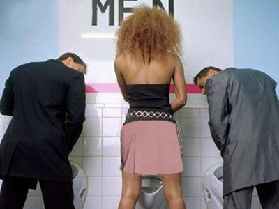 Αντρών ή γυναικών;