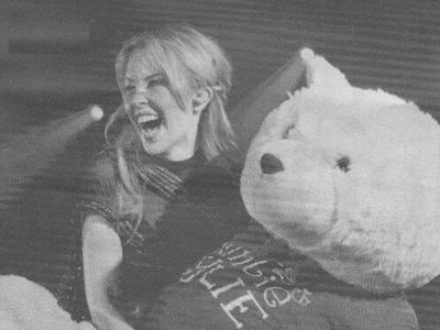 Δείτε χαρά… ο αρκούδος!