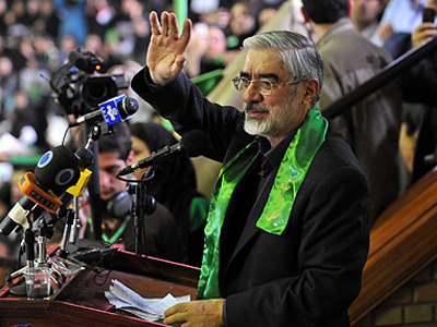 Mousavi: Είμαστε ακόμα ζωντανοί