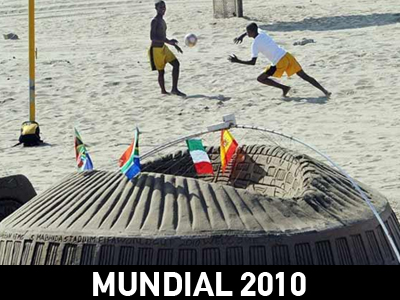 Είναι επικίνδυνο στην άμμο να χτίζεις…. γήπεδα…