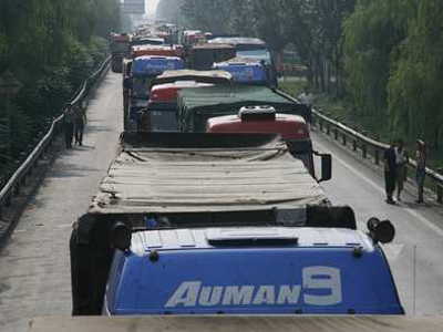 Θα αργήσω λίγο…