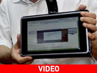 Το φθηνότερο laptop στον κόσμο