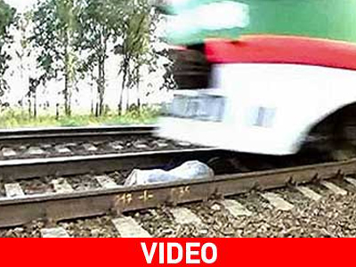 Παιχνίδι με τον θάνατο