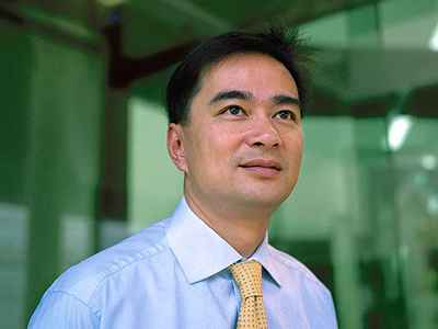 Ταϊλάνδη: Εκλογές στις αρχές του 2011;