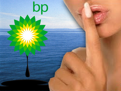 Μετά το Photoshop, «φίμωτρο» από την ΒΡ;