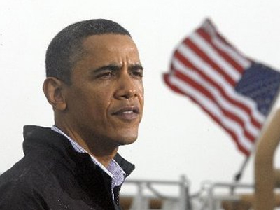 «Οικολογική 11η Σεπτεμβρίου»