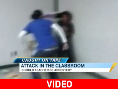 Καρέ-καρέ επίθεση δασκάλας σε μαθητή