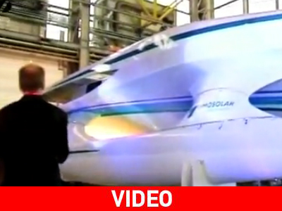 Το μεγαλύτερο σκάφος στον κόσμο που κινείται με ηλιακή ενέργεια