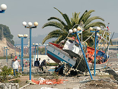 Η χώρα που κατεγράφη ο μεγαλύτερος σεισμός της ιστορίας