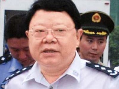 Καταδίκη εις θάνατον για πρώην αρχηγό της κινεζικής Αστυνομίας