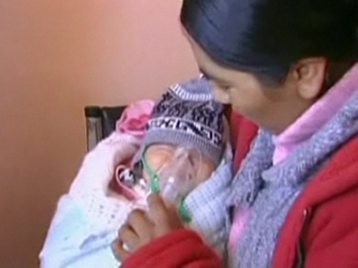 Πάγωσε το Περού