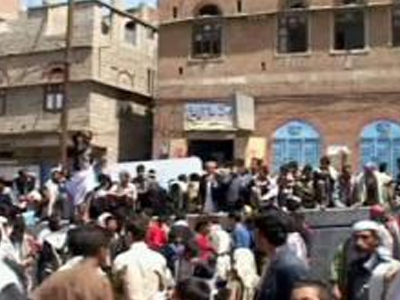 Φονική έκρηξη στην Υεμένη