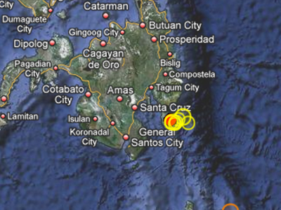 Σεισμός 5,6R στις Φιλιππίνες