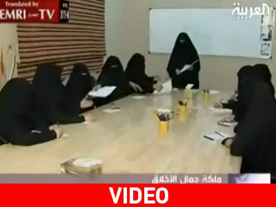 Ποια θα αναδειχτεί Μις Μουσουλμανική Ηθική; Ποια θα αναδειχτεί Μις Μουσουλμανική Ηθική;