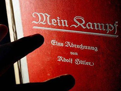 Ο… ακριβός «Αγών μου»