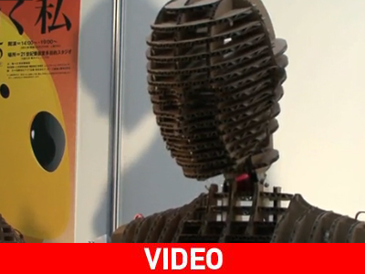 Ένα χάρτινο ρομπότ… μιας χρήσης Ένα χάρτινο ρομπότ… μιας χρήσης