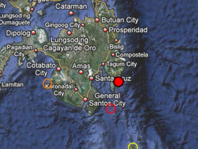 Σεισμός 5,4R στις Φιλιππίνες