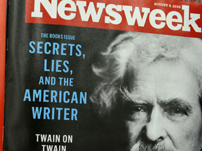 «Εισιτήριο» ενός δολαρίου για τη νέα εποχή