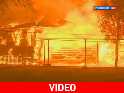 Πύρινη καταστροφή στη Ρωσία