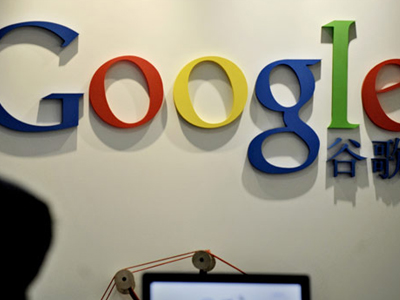 Επιχειρηματική απόφαση η επιλογή της Google στην Κίνα