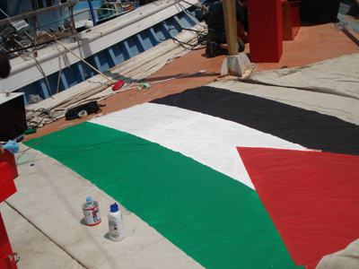 Να επιτραπεί στο MV Rachel Corrie να δέσει στη Γάζα ζητάει η Ιρλανδία