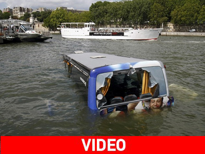 Το έκανε αμφίβιο