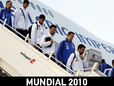 Έφτασε στη Ν. Αφρική η Εθνική μας