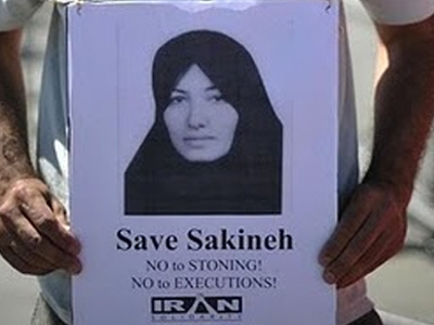 Και η Ισπανία υπέρ της Ιρανής «μοιχού»