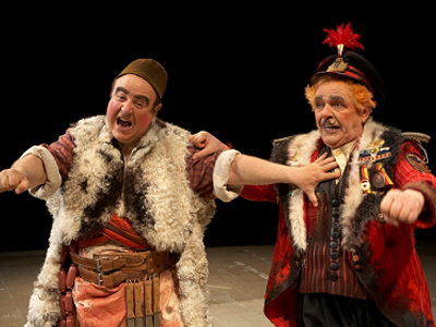 «Ιππείς» του Αριστοφάνη