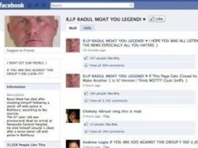 Άσχημη παρένθεση