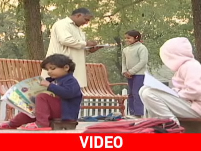 Το «μαγικό» πάρκο της μάθησης στην Ισλαμαμπάντ