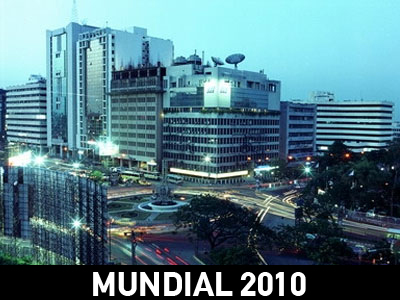 Διακοπή λειτουργίας λόγω… Μουντιάλ