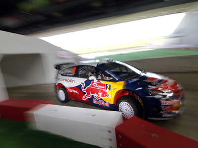 Ξεκίνησε το ράλι της Ιαπωνίας