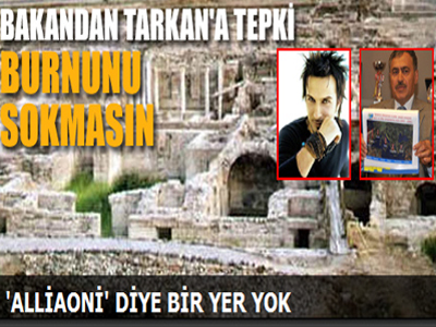 Χοντρός καυγάς στα ερείπια των Αλλιανών