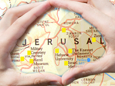 «Θα παραμείνει η αδιαίρετη πρωτεύουσα του Ισραήλ»
