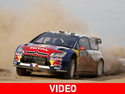 Ο Loeb οδηγεί και τους σκέπτεται