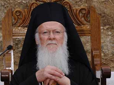 Τουρκική αντίδραση στις δηλώσεις Βαρθολομαίου