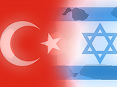 Συνεχίζονται οι «διπλωματικές αψιμαχίες» Ισραήλ – Τουρκίας